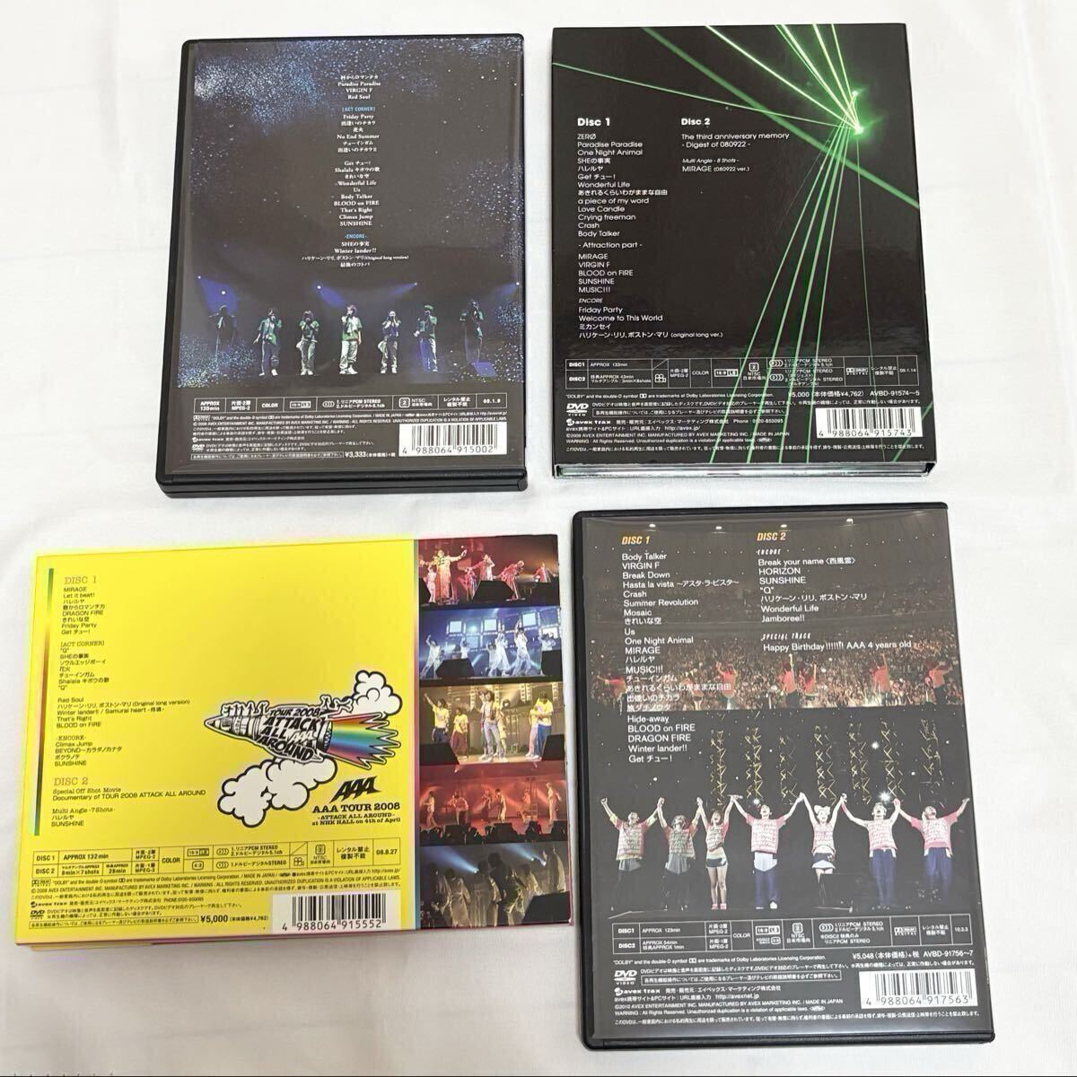 美品/バラ売り可 】AAA CD DVD 14点おまとめセット｜Yahoo!フリマ（旧