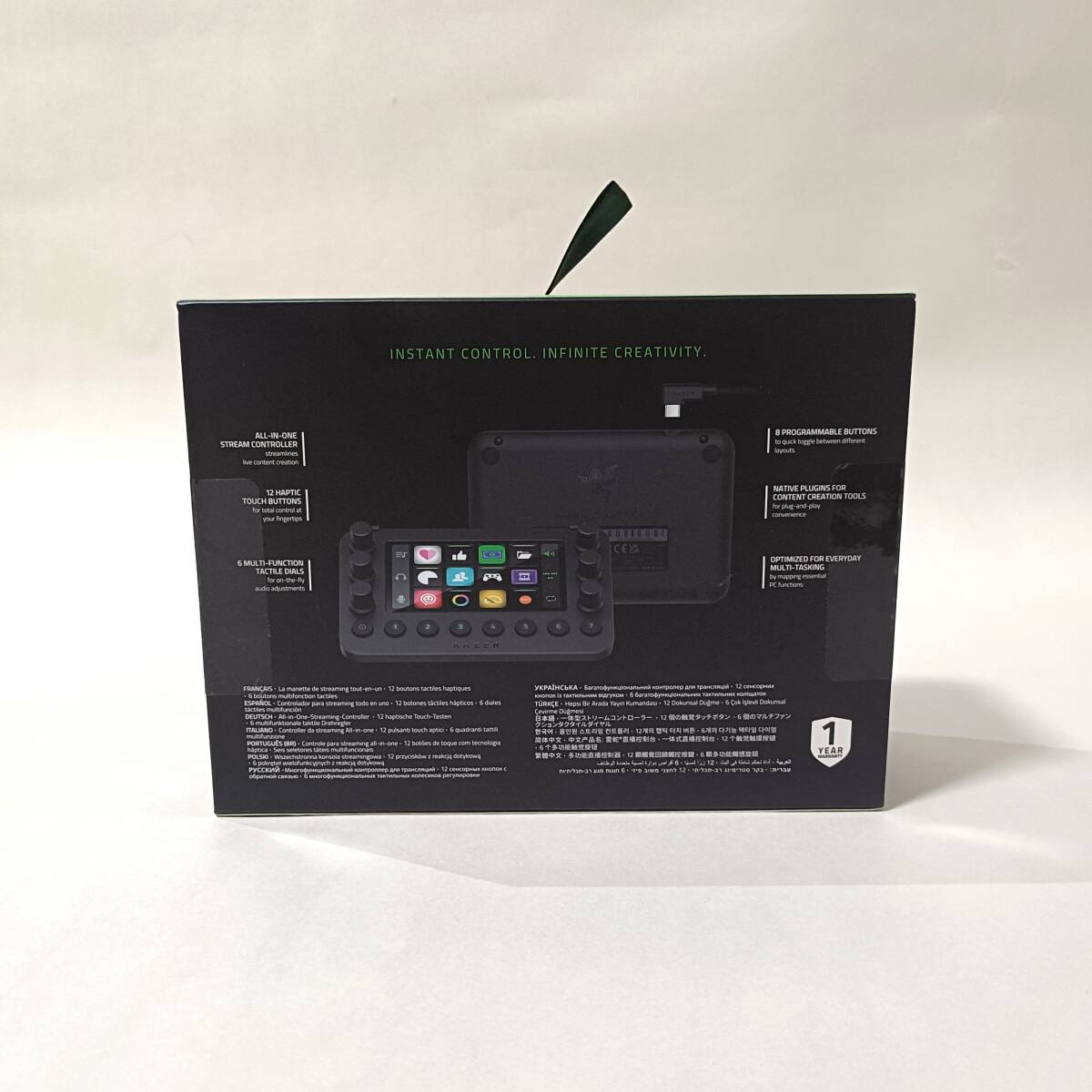 Razer(レイザー) Stream Controller ライブ配信 & コンテンツ制作用一