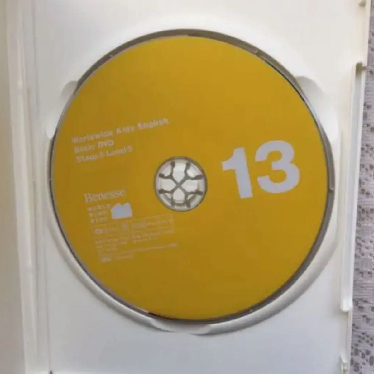 ワールドワイドキッズ ステージ3 レベル3のDVD (13番)1枚｜Yahoo