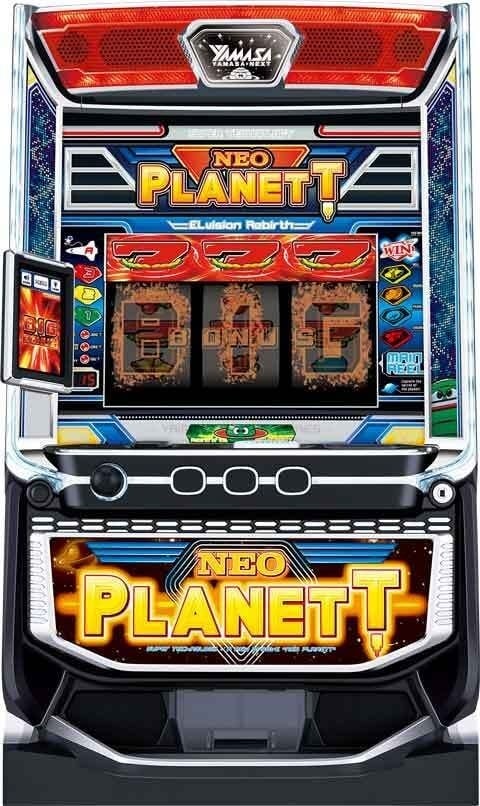 スマスロ ゴッドイーター リザレクション | Slot Shop NIT