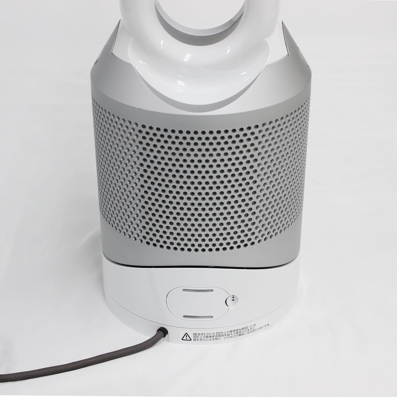 中古美品]Dyson Pure Hot+Cool Link(HP03 WS) ダイソン 空気清浄機能付