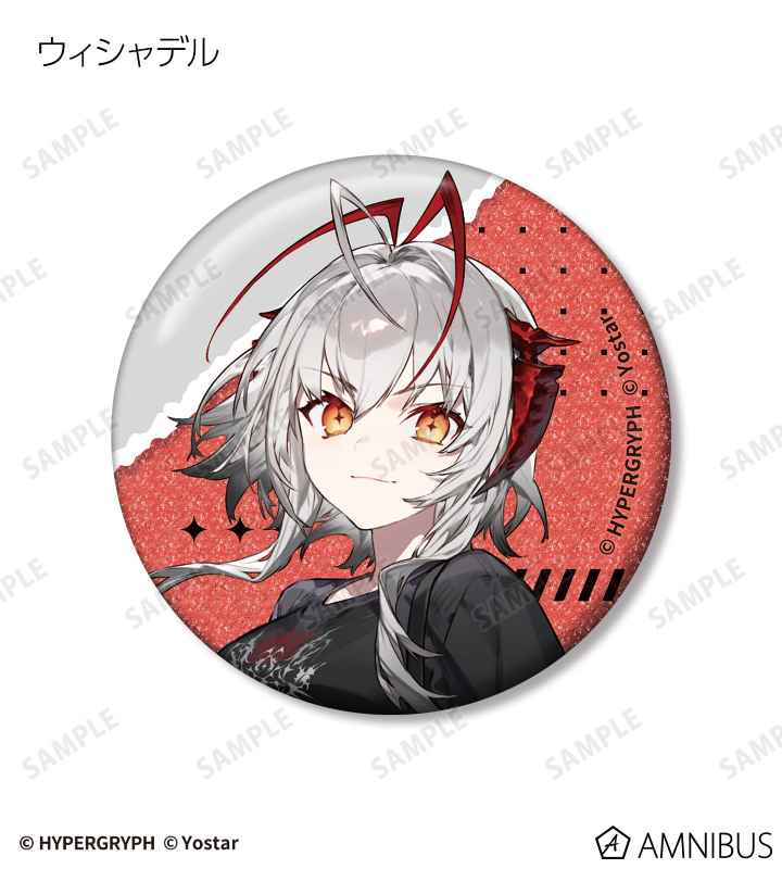 AMNIBUS-日常使いできるアニメグッズの通販サイト-