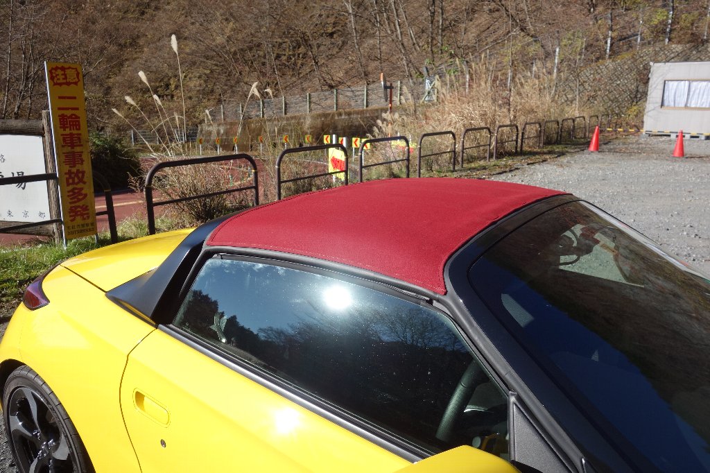 ホンダ(純正) ロールトップ のパーツレビュー | S660(みかん三朗