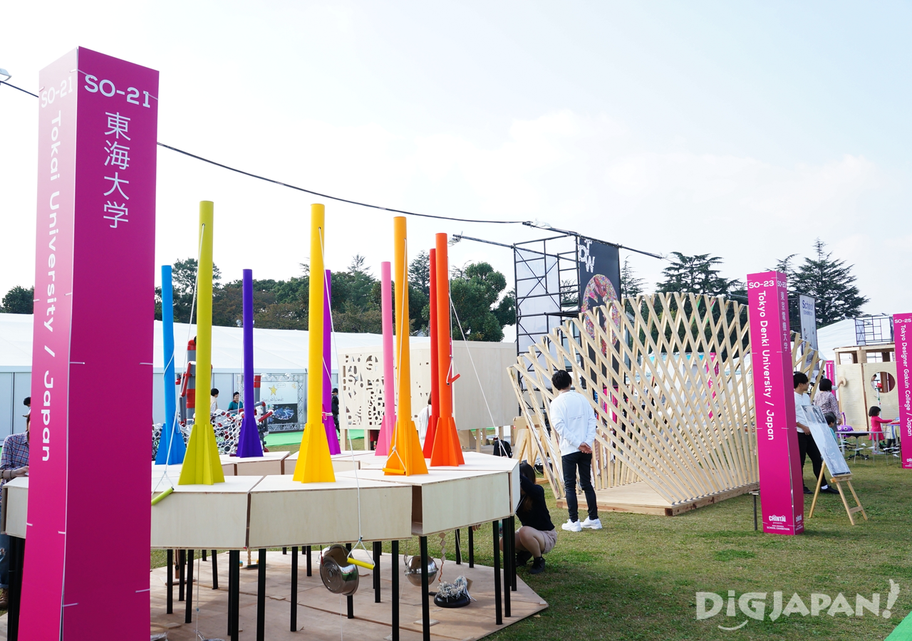 Tokyo Design Week 2015（英語） | DiGJAPAN!