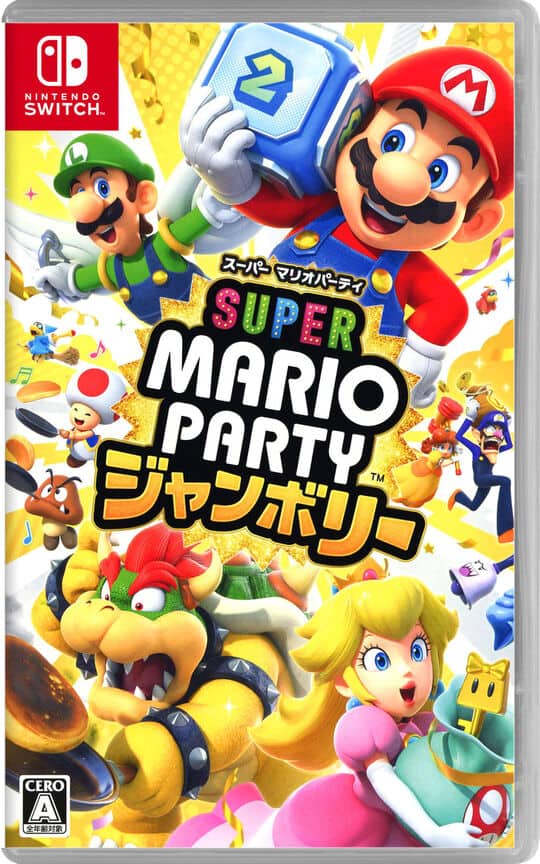 ゲオ公式通販サイト/ゲオオンラインストア【新品】スーパーマリオ 3D
