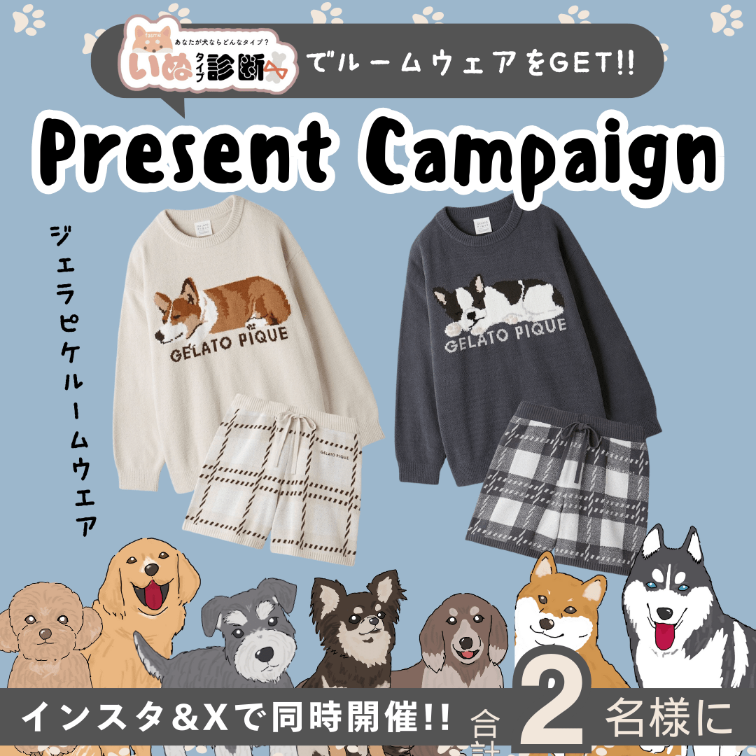 PARQUET ルームウェア 「からあげいぬ」L PARQUET ルームウェア