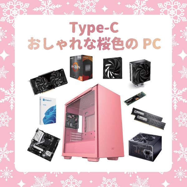 あなたのオリジナルパソコン組み立てます！スペックひな形あり